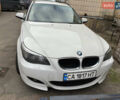 Белый БМВ 5 Серия, объемом двигателя 2 л и пробегом 227 тыс. км за 11978 $, фото 1 на Automoto.ua