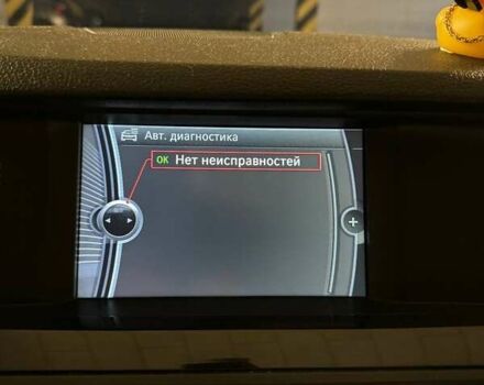 Белый БМВ 5 Серия, объемом двигателя 2 л и пробегом 270 тыс. км за 13000 $, фото 20 на Automoto.ua