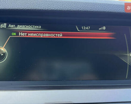 Белый БМВ 5 Серия, объемом двигателя 2 л и пробегом 325 тыс. км за 13900 $, фото 11 на Automoto.ua