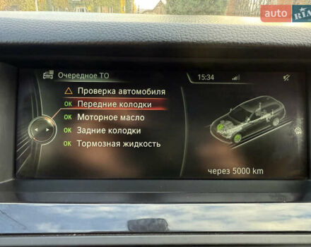 Білий БМВ 5 Серія, об'ємом двигуна 2 л та пробігом 249 тис. км за 13999 $, фото 29 на Automoto.ua