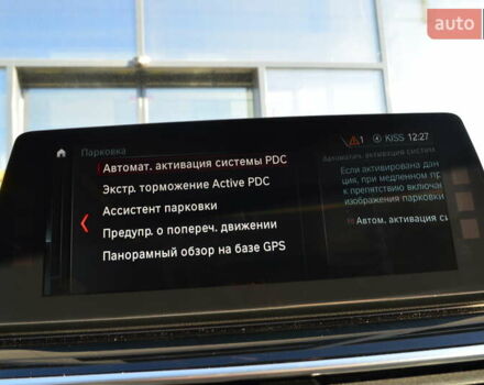 Белый БМВ 5 Серия, объемом двигателя 2.99 л и пробегом 158 тыс. км за 30817 $, фото 38 на Automoto.ua