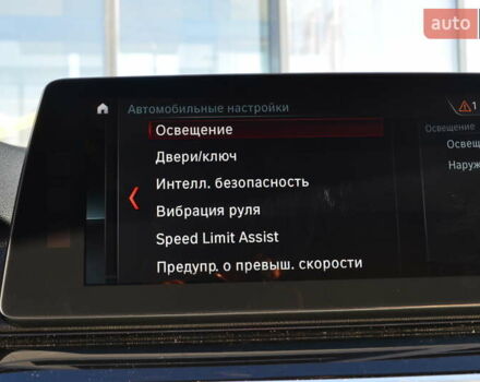 Белый БМВ 5 Серия, объемом двигателя 2.99 л и пробегом 158 тыс. км за 30817 $, фото 40 на Automoto.ua