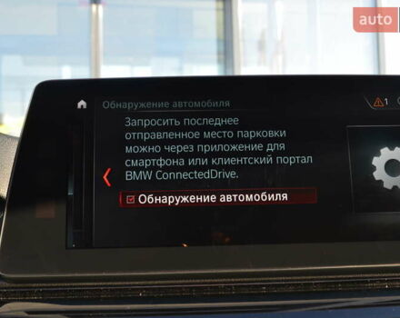 Белый БМВ 5 Серия, объемом двигателя 2.99 л и пробегом 158 тыс. км за 30817 $, фото 47 на Automoto.ua