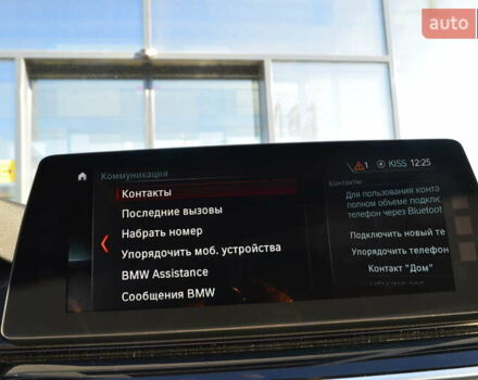 Белый БМВ 5 Серия, объемом двигателя 2.99 л и пробегом 158 тыс. км за 30817 $, фото 28 на Automoto.ua