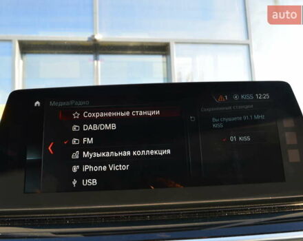 Белый БМВ 5 Серия, объемом двигателя 2.99 л и пробегом 158 тыс. км за 30817 $, фото 29 на Automoto.ua