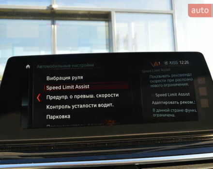 Белый БМВ 5 Серия, объемом двигателя 2.99 л и пробегом 158 тыс. км за 30817 $, фото 36 на Automoto.ua