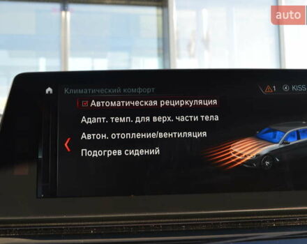 Белый БМВ 5 Серия, объемом двигателя 2.99 л и пробегом 158 тыс. км за 30817 $, фото 46 на Automoto.ua