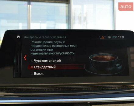 Белый БМВ 5 Серия, объемом двигателя 2.99 л и пробегом 158 тыс. км за 30817 $, фото 39 на Automoto.ua