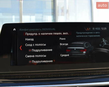 Белый БМВ 5 Серия, объемом двигателя 2.99 л и пробегом 158 тыс. км за 30817 $, фото 42 на Automoto.ua