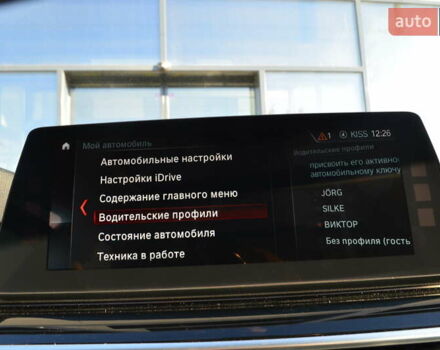 Белый БМВ 5 Серия, объемом двигателя 2.99 л и пробегом 158 тыс. км за 30817 $, фото 34 на Automoto.ua