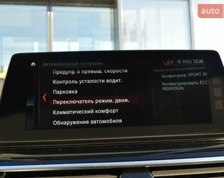 Белый БМВ 5 Серия, объемом двигателя 2.99 л и пробегом 158 тыс. км за 30817 $, фото 35 на Automoto.ua