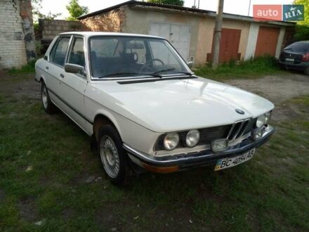 БМВ 5 Серия 1979 в Стрые на Automoto.ua Белый БМВ 5 Серия, объемом двигателя 1.8 л и пробегом 288 тыс. км за 2650 $, фото 1 на Automoto.ua