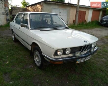 Білий БМВ 5 Серія, об'ємом двигуна 1.8 л та пробігом 288 тис. км за 2650 $, фото 1 на Automoto.ua