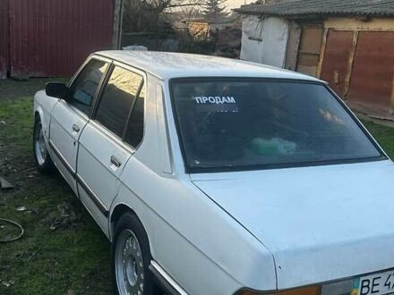 Білий БМВ 5 Серія, об'ємом двигуна 2.5 л та пробігом 500 тис. км за 1000 $, фото 1 на Automoto.ua