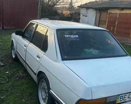 Белый БМВ 5 Серия, объемом двигателя 2.5 л и пробегом 500 тыс. км за 1000 $, фото 1 на Automoto.ua