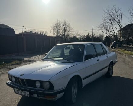 Білий БМВ 5 Серія, об'ємом двигуна 2 л та пробігом 100 тис. км за 1000 $, фото 1 на Automoto.ua