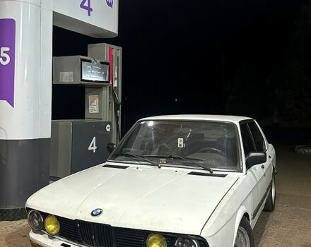 Білий БМВ 5 Серія, об'ємом двигуна 2.5 л та пробігом 250 тис. км за 1000 $, фото 1 на Automoto.ua