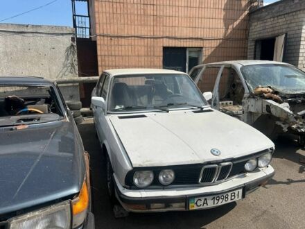 БМВ 5 Серия 1985 в Черкассах на Automoto.ua Белый БМВ 5 Серия, объемом двигателя 2 л и пробегом 400 тыс. км за 1550 $, фото 1 на Automoto.ua