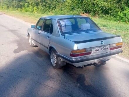 БМВ 5 Серия 1986 в Днепре (Днепропетровске) на Automoto.ua Белый БМВ 5 Серия, объемом двигателя 2.5 л и пробегом 320 тыс. км за 2000 $, фото 1 на Automoto.ua