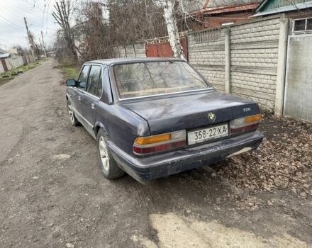 Бежевый БМВ 5 Серия, объемом двигателя 2 л и пробегом 250 тыс. км за 800 $, фото 11 на Automoto.ua