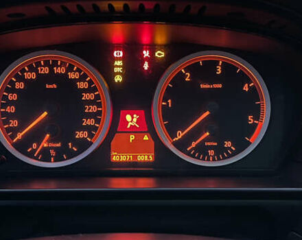 Бежевий БМВ 5 Серія, об'ємом двигуна 2.5 л та пробігом 403 тис. км за 8500 $, фото 17 на Automoto.ua