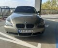 Бежевый БМВ 5 Серия, объемом двигателя 2.5 л и пробегом 240 тыс. км за 8300 $, фото 1 на Automoto.ua