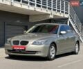 Бежевий БМВ 5 Серія, об'ємом двигуна 2 л та пробігом 85 тис. км за 9999 $, фото 1 на Automoto.ua