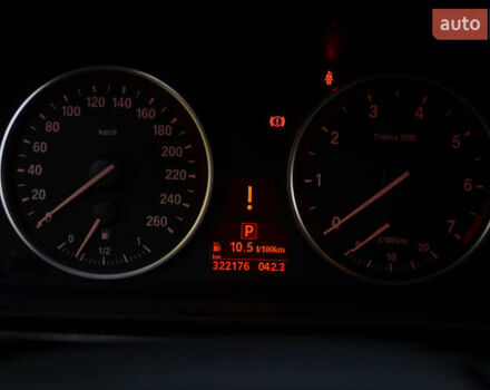 Бежевый БМВ 5 Серия, объемом двигателя 2 л и пробегом 330 тыс. км за 8700 $, фото 13 на Automoto.ua