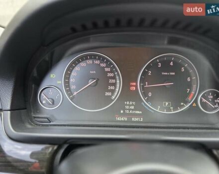 БМВ 5 Серія 2012 у Бердичеве на Automoto.ua Бежевий БМВ 5 Серія, об'ємом двигуна 3 л та пробігом 143 тис. км за 13900 $, фото 49 на Automoto.ua