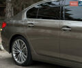 Бежевий БМВ 5 Серія, об'ємом двигуна 2 л та пробігом 133 тис. км за 25999 $, фото 24 на Automoto.ua