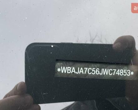 Бежевый БМВ 5 Серия, объемом двигателя 2 л и пробегом 137 тыс. км за 35777 $, фото 50 на Automoto.ua