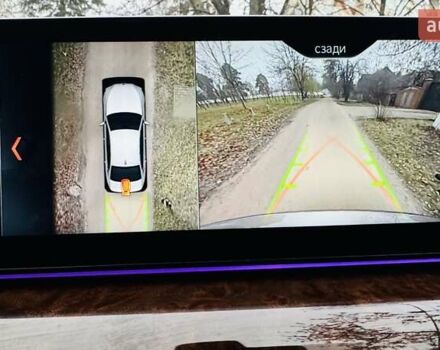 Бежевый БМВ 5 Серия, объемом двигателя 2 л и пробегом 137 тыс. км за 35777 $, фото 26 на Automoto.ua