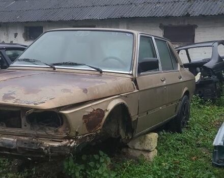 Бежевий БМВ 5 Серія, об'ємом двигуна 2 л та пробігом 160 тис. км за 300 $, фото 1 на Automoto.ua