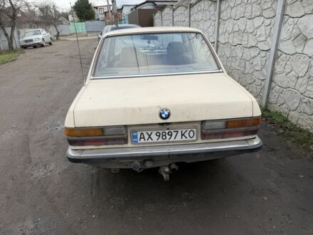 Бежевий БМВ 5 Серія, об'ємом двигуна 2 л та пробігом 250 тис. км за 800 $, фото 1 на Automoto.ua