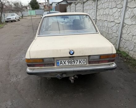 Бежевый БМВ 5 Серия, объемом двигателя 2 л и пробегом 250 тыс. км за 800 $, фото 1 на Automoto.ua