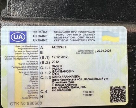 Черный БМВ 5 Серия, объемом двигателя 2 л и пробегом 250 тыс. км за 12200 $, фото 17 на Automoto.ua