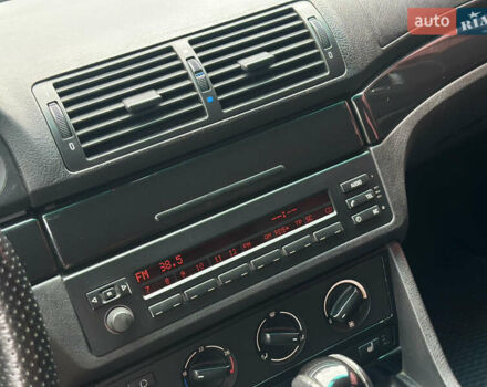 Черный БМВ 5 Серия, объемом двигателя 2.5 л и пробегом 398 тыс. км за 5000 $, фото 27 на Automoto.ua