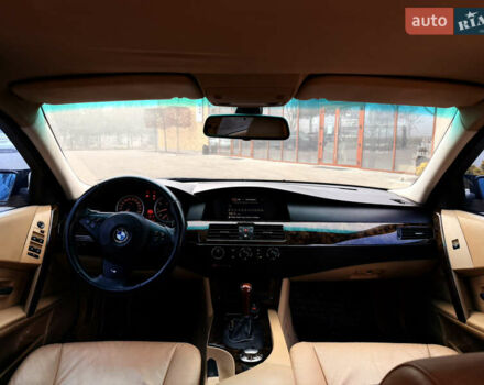 Черный БМВ 5 Серия, объемом двигателя 2.5 л и пробегом 220 тыс. км за 6750 $, фото 26 на Automoto.ua
