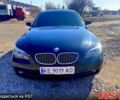 Чорний БМВ 5 Серія, об'ємом двигуна 2.5 л та пробігом 0 тис. км за 7500 $, фото 1 на Automoto.ua