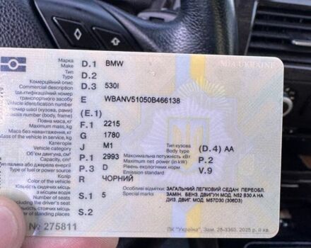 Чорний БМВ 5 Серія, об'ємом двигуна 3 л та пробігом 315 тис. км за 12500 $, фото 6 на Automoto.ua