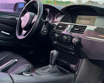 БМВ 5 Серия 2007 в Кропивницком (Кировограде) на Automoto.ua Черный БМВ 5 Серия, объемом двигателя 2.5 л и пробегом 243 тыс. км за 9900 $, фото 18 на Automoto.ua