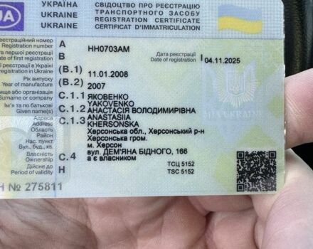 Черный БМВ 5 Серия, объемом двигателя 3 л и пробегом 200 тыс. км за 12500 $, фото 5 на Automoto.ua