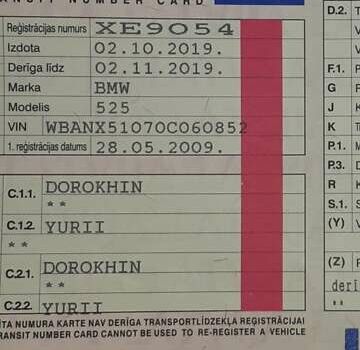 Черный БМВ 5 Серия, объемом двигателя 3 л и пробегом 277 тыс. км за 15000 $, фото 6 на Automoto.ua