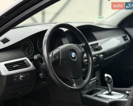 Чорний БМВ 5 Серія, об'ємом двигуна 2.5 л та пробігом 252 тис. км за 8650 $, фото 13 на Automoto.ua