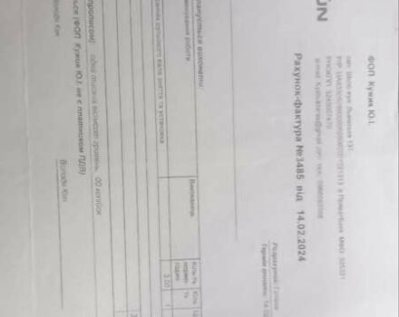 Черный БМВ 5 Серия, объемом двигателя 2 л и пробегом 324 тыс. км за 10700 $, фото 133 на Automoto.ua