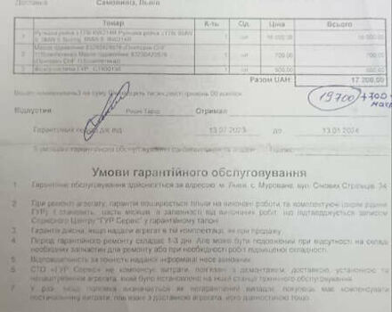 Черный БМВ 5 Серия, объемом двигателя 2 л и пробегом 324 тыс. км за 10700 $, фото 135 на Automoto.ua