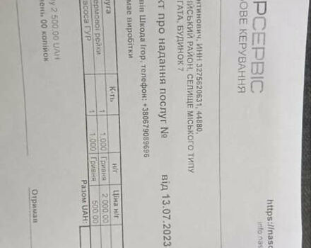 Черный БМВ 5 Серия, объемом двигателя 2 л и пробегом 324 тыс. км за 10700 $, фото 128 на Automoto.ua