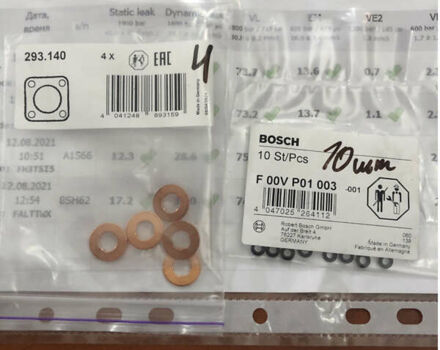 Черный БМВ 5 Серия, объемом двигателя 2 л и пробегом 324 тыс. км за 10700 $, фото 104 на Automoto.ua