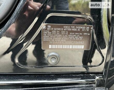 Черный БМВ 5 Серия, объемом двигателя 3 л и пробегом 288 тыс. км за 14999 $, фото 110 на Automoto.ua