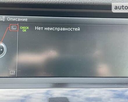 Чорний БМВ 5 Серія, об'ємом двигуна 2 л та пробігом 289 тис. км за 16800 $, фото 24 на Automoto.ua